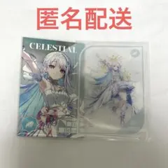 リゼ・ヘルエスタ