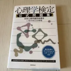 Item thumbnail for item bd910132-b18e-4b19-a3ed-fecb605451df