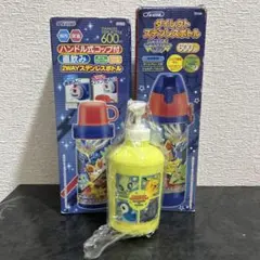トラベルボトル3種セット きずぐすり ポケモンセンターオリジナル