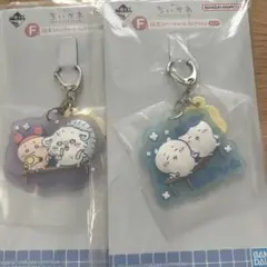 ちいかわ　1番くじ　銭湯ラバーチャームコレクション