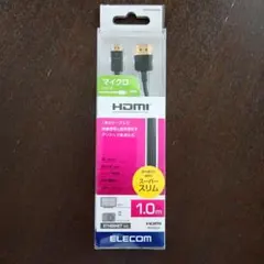 HDMIケーブル 1.0m DH-HD14SSU10BK