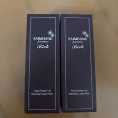 サイムダン プレミアム トリプル パワーリフト 美容液化粧水 リッチ