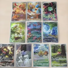 ポケモンカード　ARセットまとめ売り