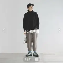 ニットパンツ ジョガーパンツ