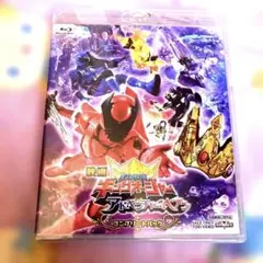 2枚組CD ETERNAL EDITION 2006 大空魔竜ガイキング 帯有り - メルカリ