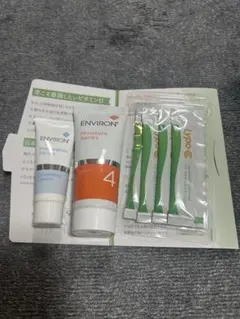 ENVIRON モイスチャークリーム4、クレンジング、Lypo C+Dのサムネイル