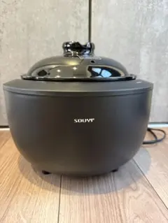 カマノ土鍋炊飯器 SOUYI KAMANO土鍋炊飯器 炊飯器 2回使用 カマノ土鍋炊飯器｜SOUYI公式 健康配慮ノンテフロン 理想の火加減が