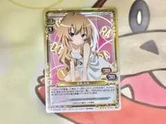 プレシャスメモリーズ とらドラ 逢坂大河 サイン まとめ売り - メルカリ