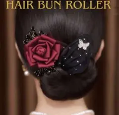 きみちぃ様 リクエスト 3点 まとめ商品