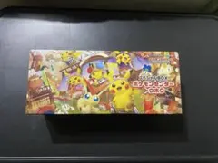 未開封シュリンク付き】スペシャルBOX ポケモンセンタートウホク【匿名