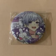 初兎 いれいす 5周年衣装 缶バッジ 第21弾 10点 初兎 いれいす 5周年衣装 缶バッジ 第21弾 10点 いれいす