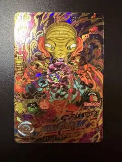 バビディ エラーカード 箔押しズレ HJ4-35 - メルカリ