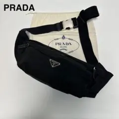 o24【極美品】近年モデル　プラダ　ロゴベルト　ナイロン　黒　ウエストバッグ