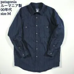 2026年最新】patagonia シャツ ルーマニアの人気アイテム - メルカリ