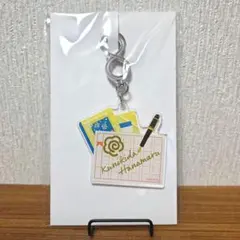 【新品未開封】Aqours 国木田花丸 アクリルキーホルダー