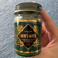 KANNAWAYキャナウェイ正規品 サルヴェ - メルカリ