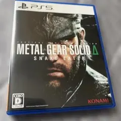 METAL GEAR SOLID Δ SNAKE EATER