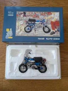 エブロ 1/10 Honda MONKEY Z50Aホンダ モンキー バイク絶版 - メルカリ