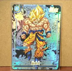 ドラゴンボールカード 孫悟空 超サイヤ人 ドラゴンボール コミパラ風