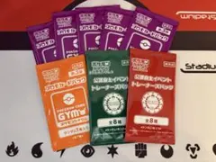 2026年最新】イベントオーガナイザープロモの人気アイテム - メルカリ