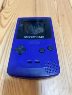 Item thumbnail for item ae4b4dec-0a1d-43d6-b970-1edcbcbaa0af