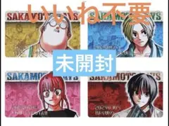 サカモトデイズ バースデーコレクションカード 2024 坂本 シン 陸 南雲