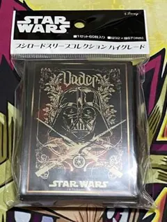 カードスリーブ HG スターウォーズ STARWARS ダース・ベイダー x2