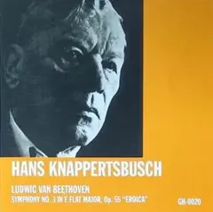 2026年最新】クナッパーツブッシュの人気アイテム - メルカリ