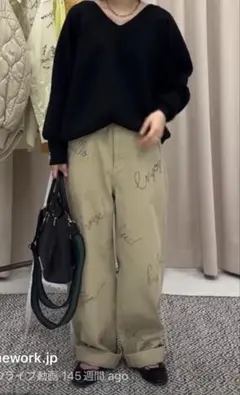 フレームワークDRAWING CHINO PANTS 36