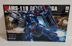 2026年最新】HGUC ギラ・ドーガ（レズン・シュナイダー専用機）の人気