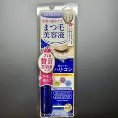 ヒロインメイク アイラッシュセラムEX 5.5g まつ毛美容液