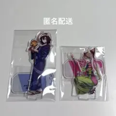 鬼滅の刃 阿波踊り ランダムアクリルスタンド 伊黒小芭内 甘露寺蜜璃