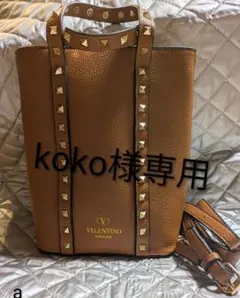 ブランド2WAYロゴ入りスタッズ付き　小バケツ型ショルダーバッグ