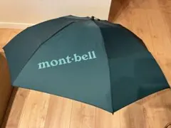 mont-bell トレッキングアンブレラ