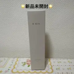 【新品未開封】RMK コンディショニングフィックスミストクール（化粧水）50mlのサムネイル