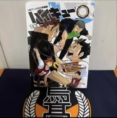 新品未開封】ハイキュー!! 42巻 人形アニメ DVD同梱版 - メルカリ