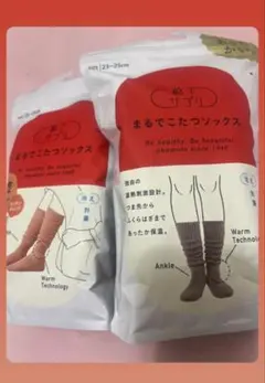 Item thumbnail for item bb337cd6-29f7-4b68-baa5-454974c74c09