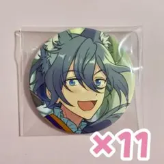 あんスタ 缶バッジ 椎名ニキ