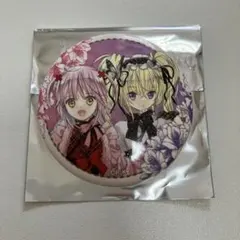 しゅごキャラ！ 花やしき 日奈森あむ 月夜イクト ほしな歌唄 缶バッジ