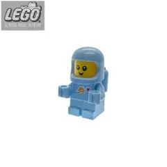 【在庫僅か】LEGOレゴ 水色クラシックスペースベイビーミニフィグライトブルー