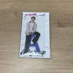 小島健 2025 アクスタ