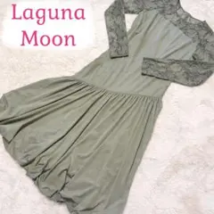 L aguna Monnラグナムーン オリーブグリーン レース パーティードレスのサムネイル