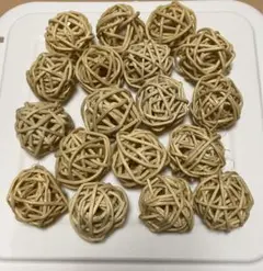 ラタンボール　18個