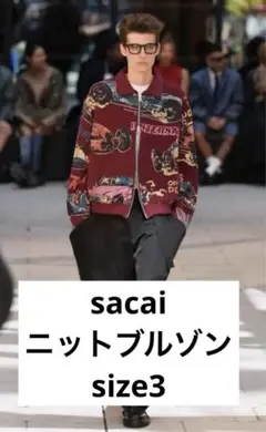 ニットブルゾン ブルゾン