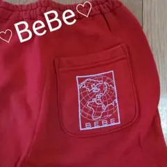BeBe べべ　パンツ　長ズボン　スウェット　綿100%　幼児　小学生　激安★