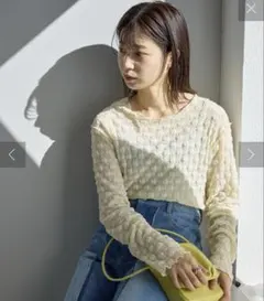 Kastane フラワージャガードプルオーバーのサムネイル