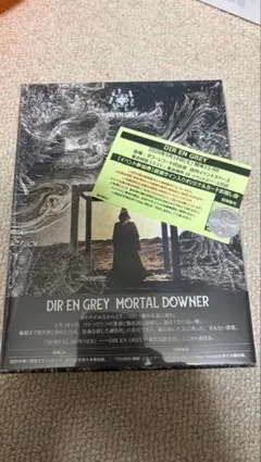 2026年最新】MORTAL DOWNER (初回生産限定盤) - DIR EN GREYの人気