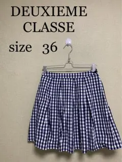 DEUXIEME CLASSE ひざ丈ギンガムチェックフレアスカート　36のサムネイル