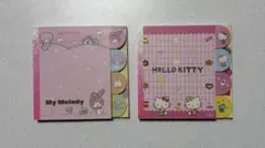 平成マイメロディ・ハローキティ メモ帳セット