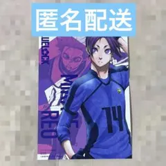 2026年最新】御影玲王 tsutayaの人気アイテム - メルカリ
